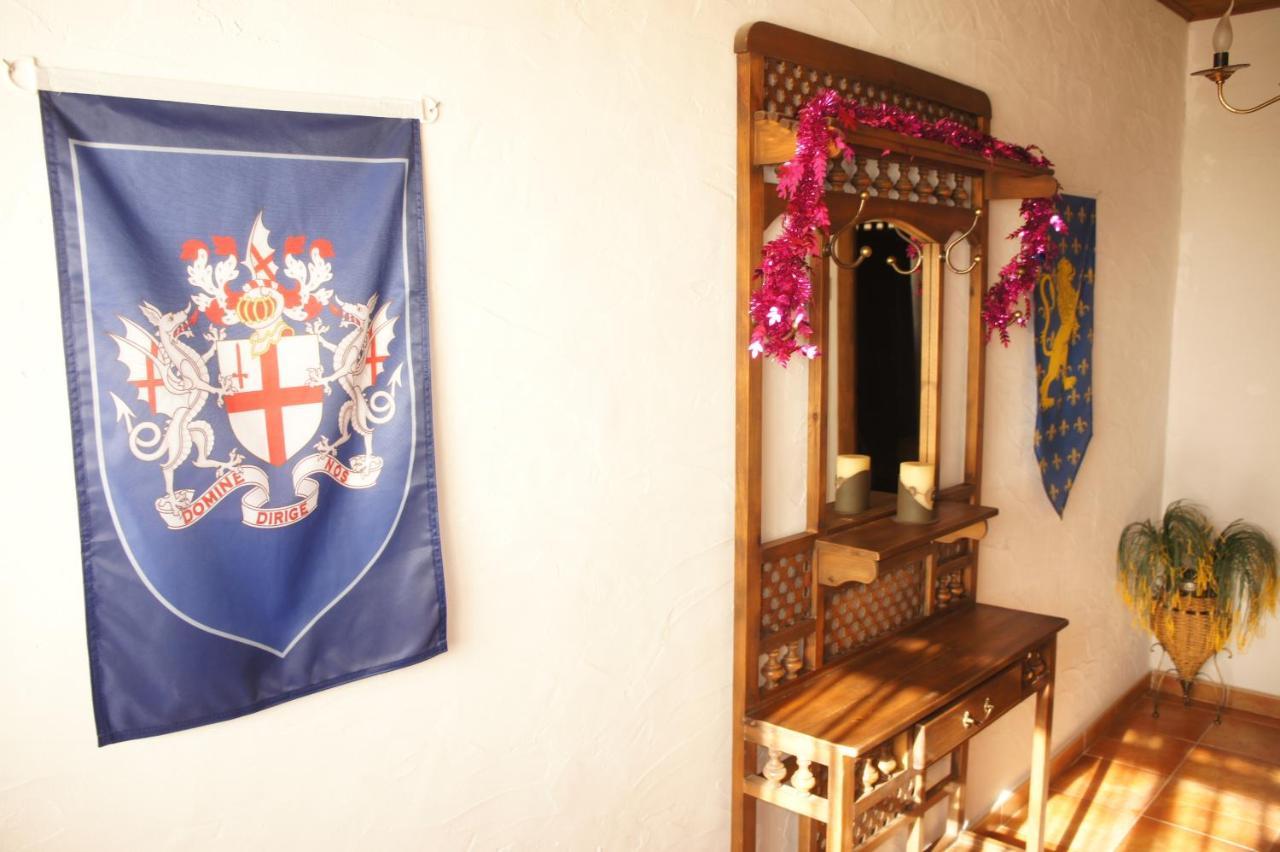 Holiday home La Fragua De Manuel *